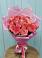 Букет 15 Розовых роз Равель в Чебоксарах