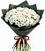 Букет цветов из: Хризантемы в Чебоксарах